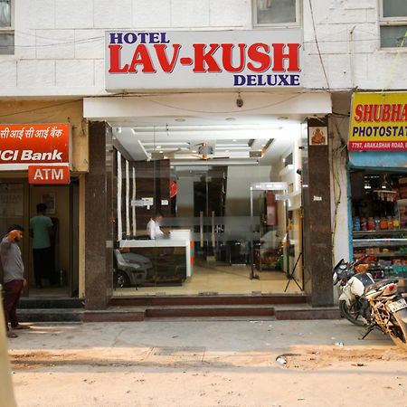 Hotel Lav Kush Deluxe " 3 Min Walking From New Delhi Railway Station " Exterior photo