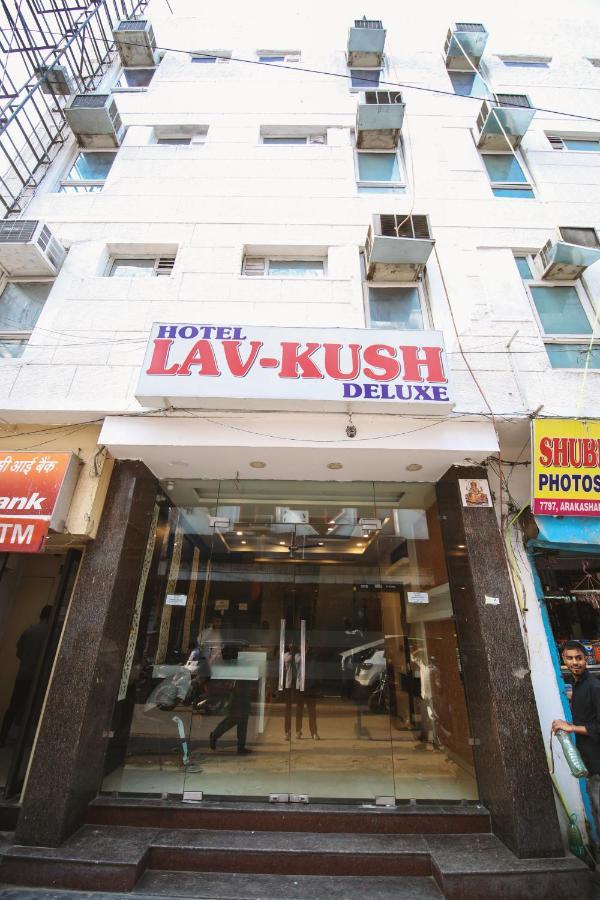 Hotel Lav Kush Deluxe " 3 Min Walking From New Delhi Railway Station " Exterior photo