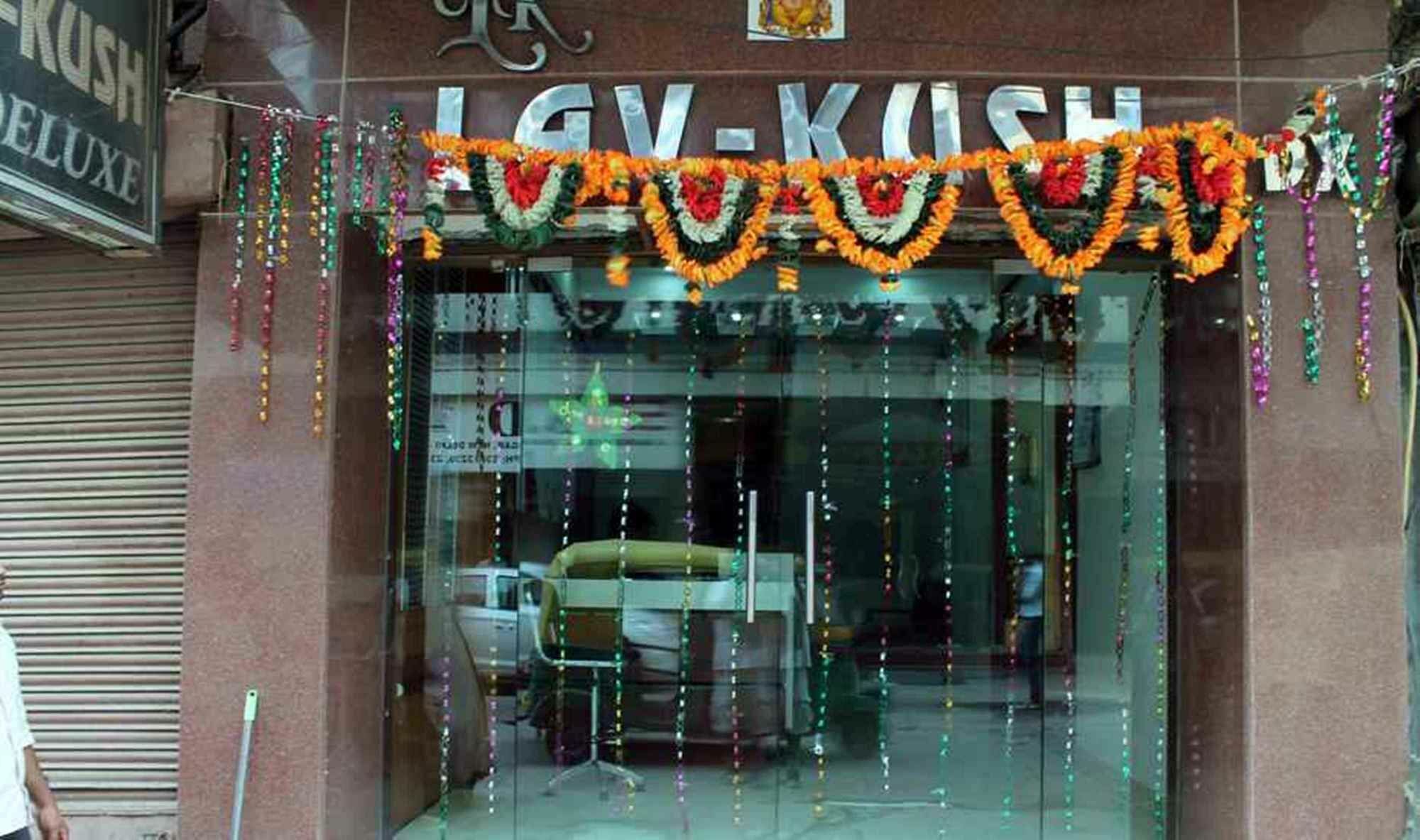 Hotel Lav Kush Deluxe " 3 Min Walking From New Delhi Railway Station " Exterior photo