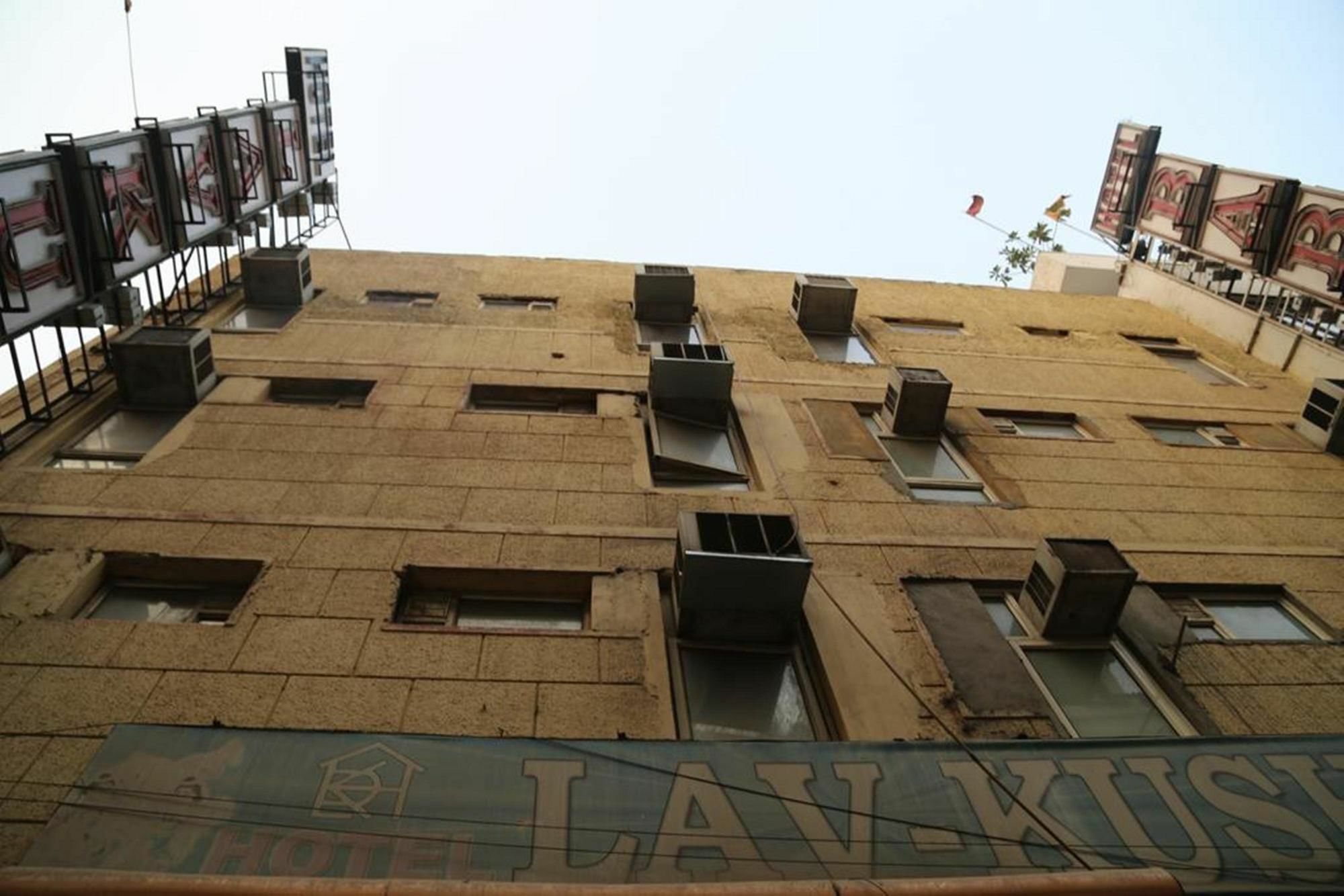 Hotel Lav Kush Deluxe " 3 Min Walking From New Delhi Railway Station " Exterior photo