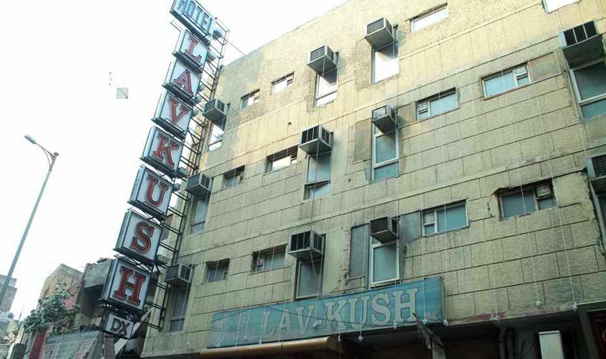 Hotel Lav Kush Deluxe " 3 Min Walking From New Delhi Railway Station " Exterior photo